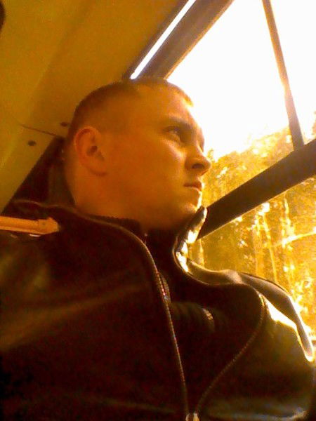 Виталик Рогатко