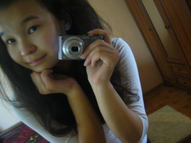 Счастье В Штанишках