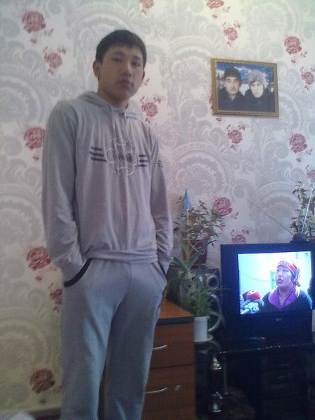 A-I-B-O-L-A-T M-Y-R-A-T-U-L-Y