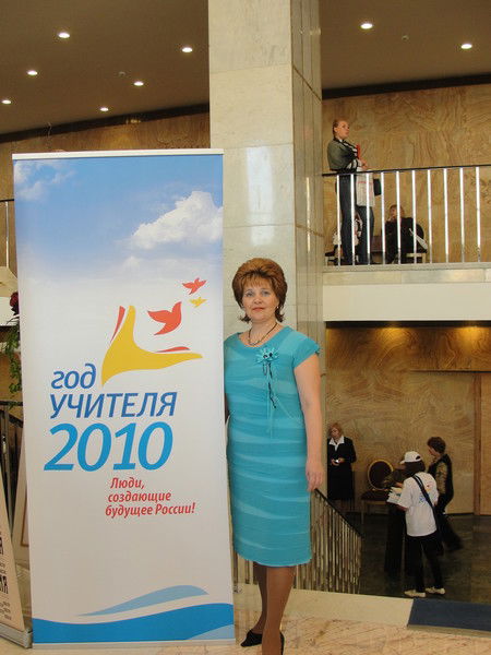 Татьяна Смирнова