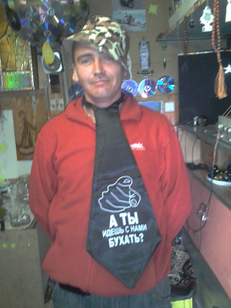 Сергей Смирнов