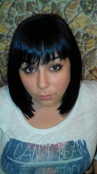 Мария Ергиева