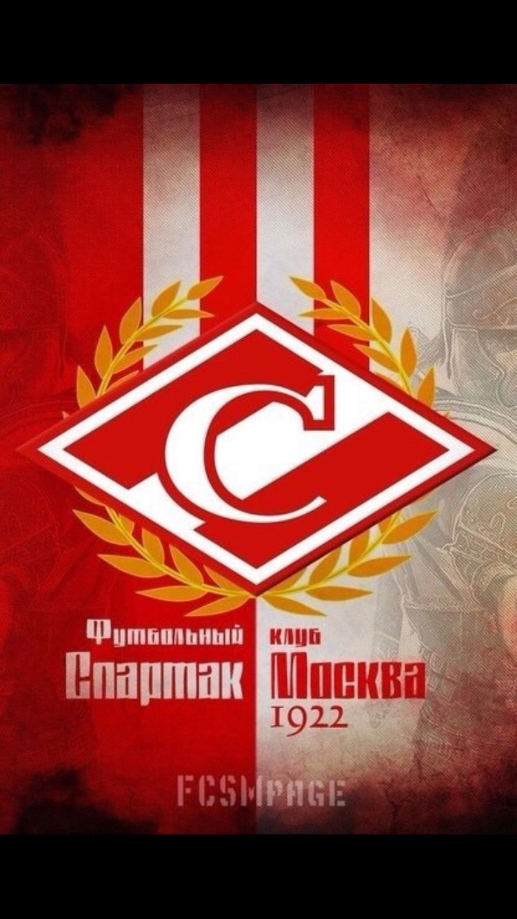 Роман Смирнов