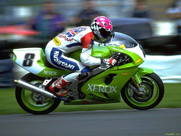 Дмитрий Клыков