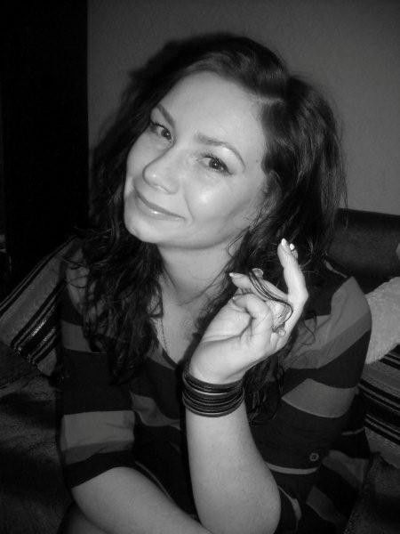 Алёна Бойко