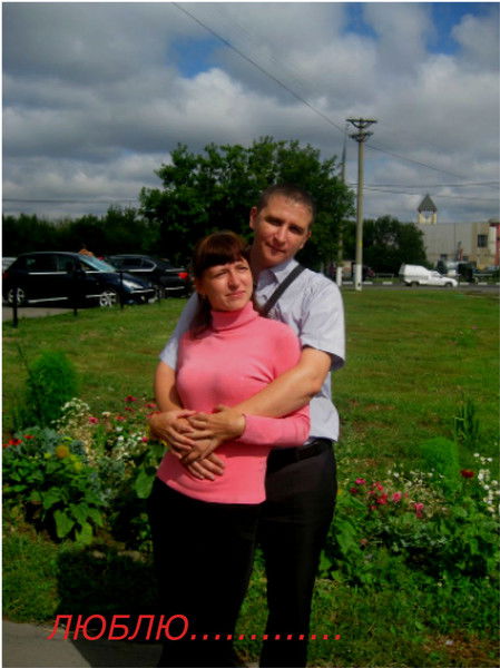 Любовь Нейман