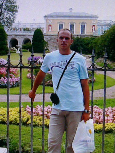 Максим Альдергот