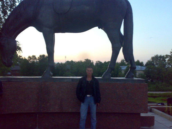 Колян Трофимов