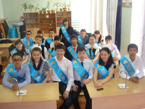 Amangul Zhilgeldieva