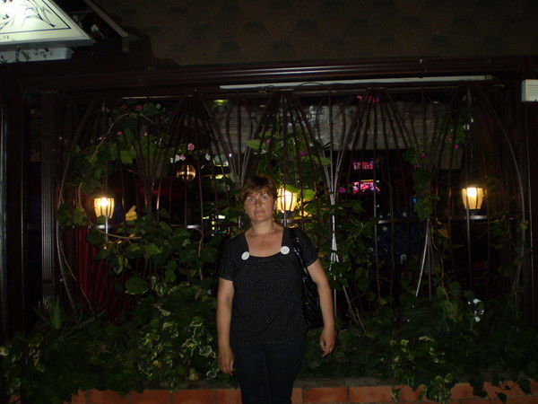 Пилипенко Любовь