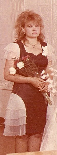 Галина Вагент