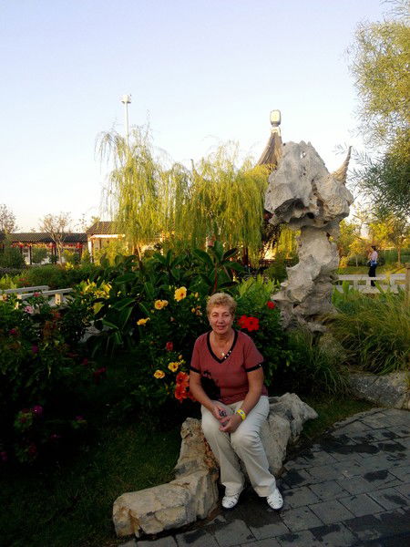 Валентина Титова