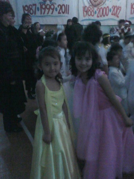 Донгулова Акниет =)