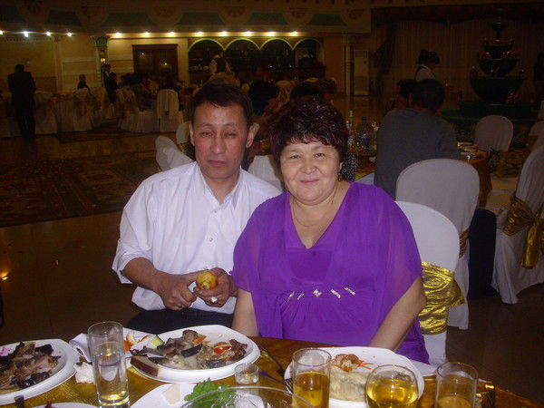 Аксия Оспанова