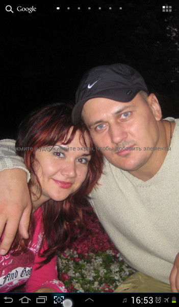 'эдуард Вознович