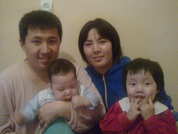 Меруерт Агатаева