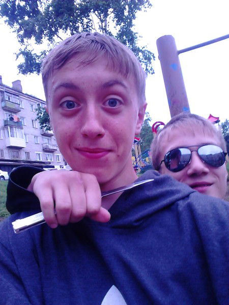 Артем Амне Похуй