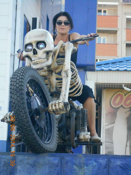 Яна Барашкина