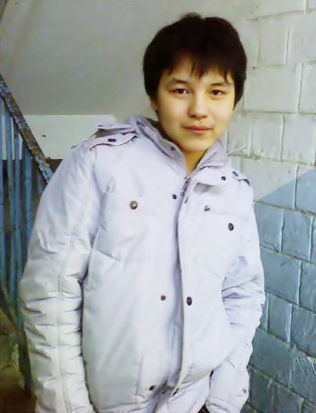 Гламурный Kazakh