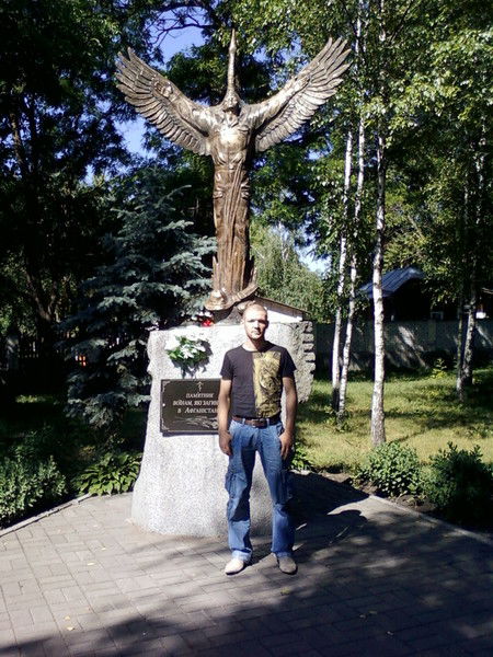 Вячеслав (Минор)