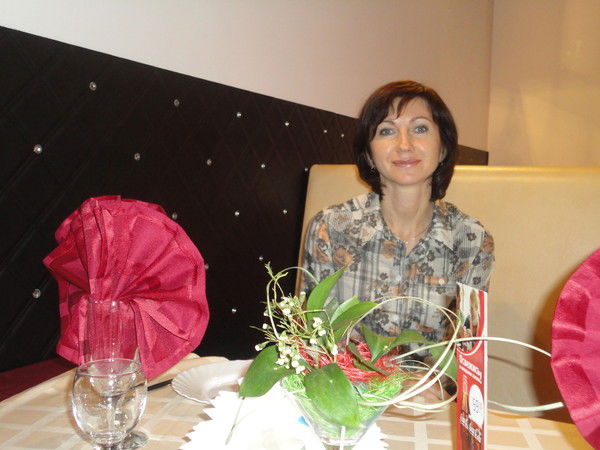 Вера Хрущева