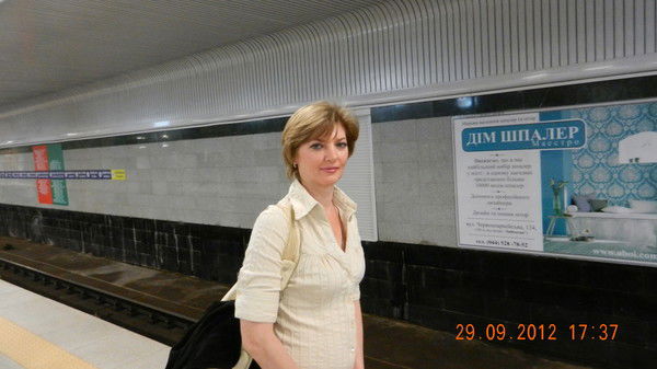 Светлана Чичерова