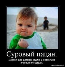 Суннат Рахматов