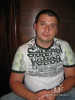 Владимир Проскуряков