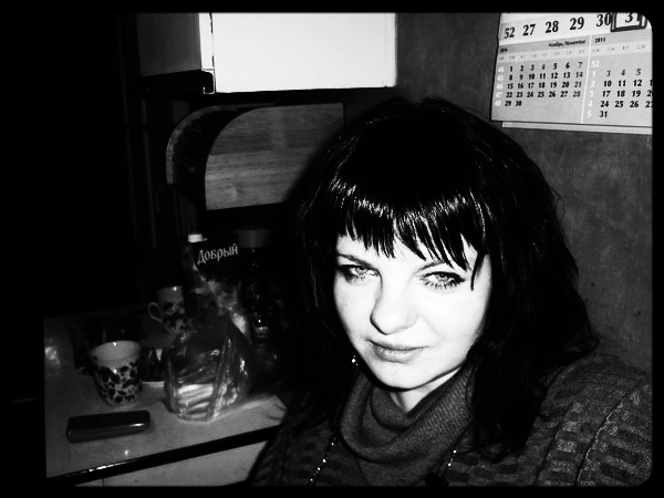 Виктория Не Ваша)))