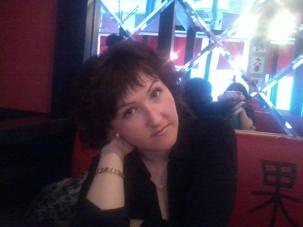 Елена Елена