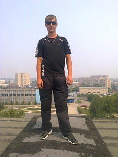 Саня Гохвейс