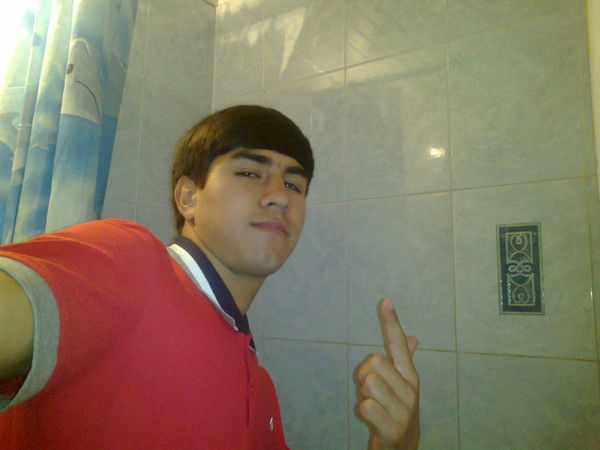 .. Я Одинокий Fira