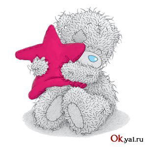 Марфа Степанова