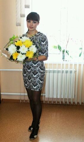 Алёна Усманова