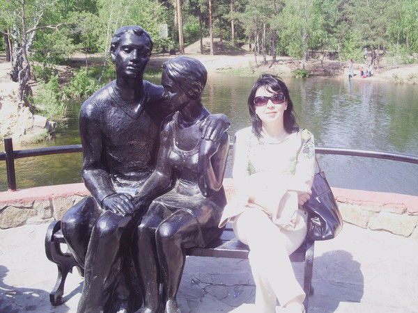 Марина Проявина