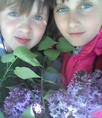 Рита Романова