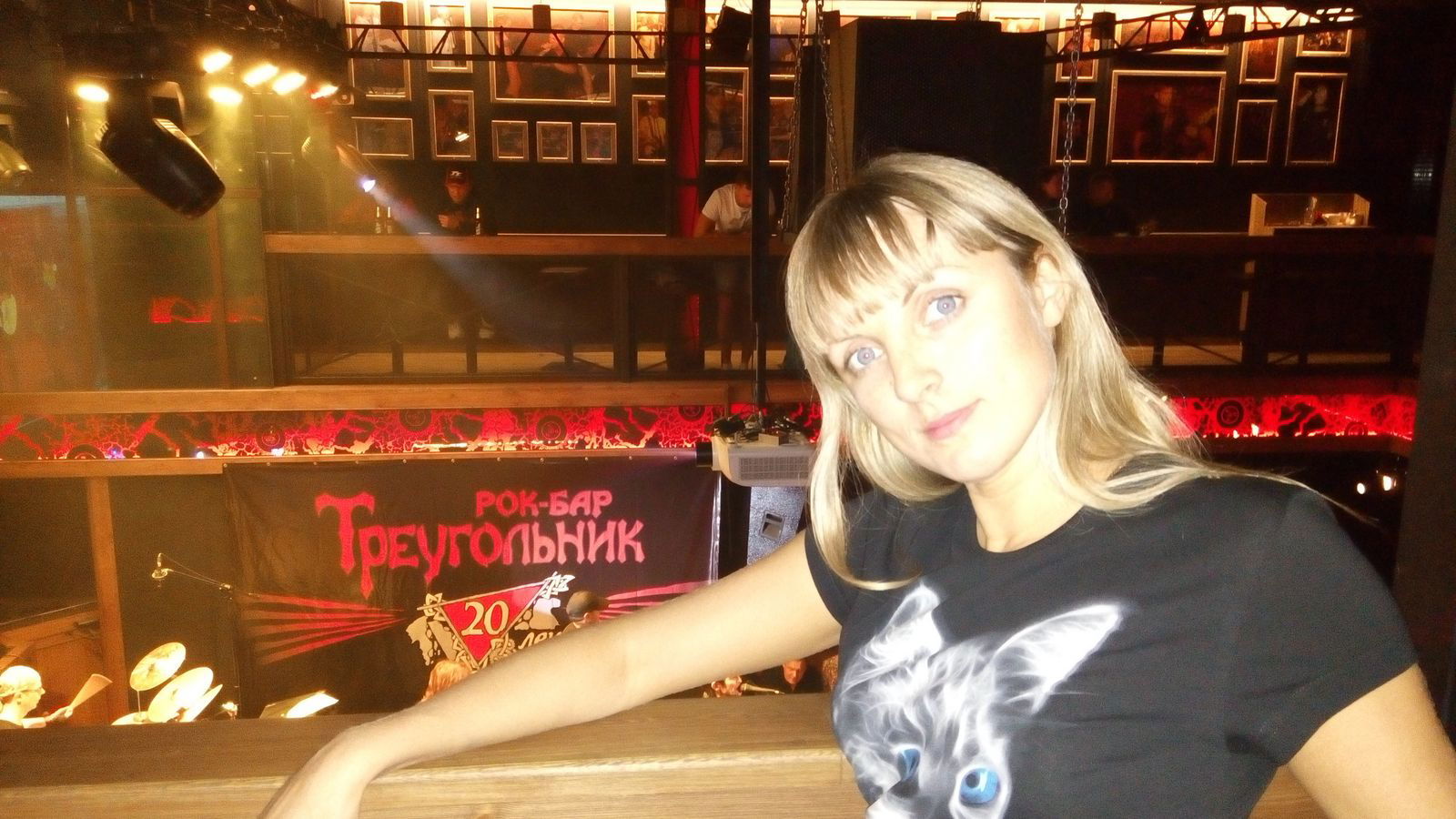 Татьяна Васильева