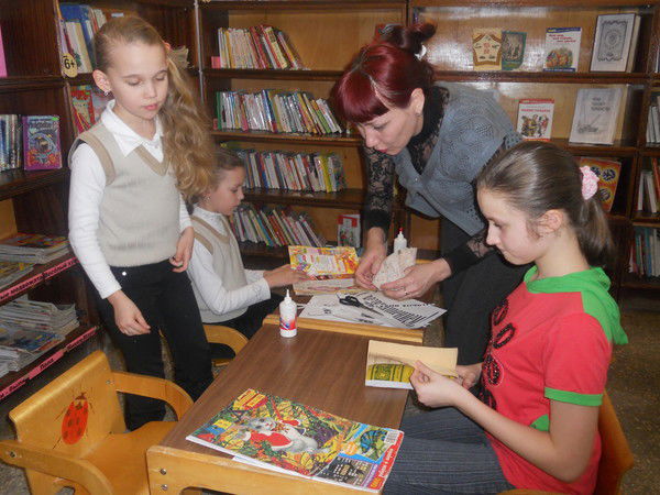 Детская Библиотека №10