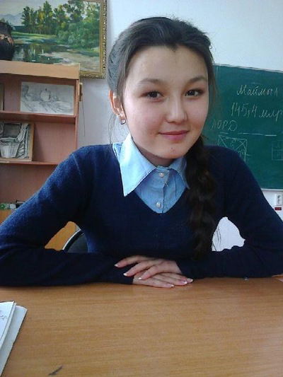 Малика Уласбек