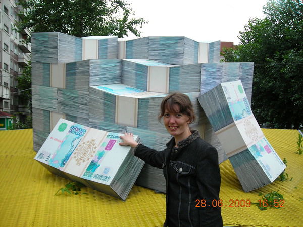 Татьяна Кузнецова