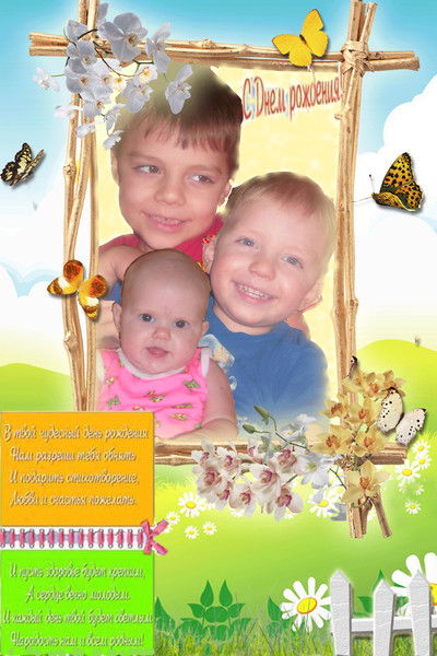 Виталий Иващенко