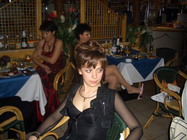 Миронова Елена