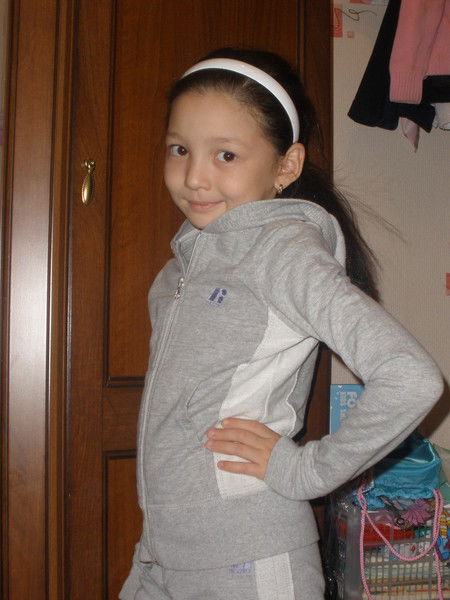 Дана Арсланова