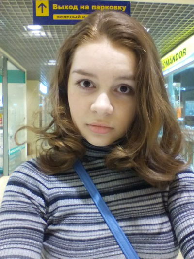 Даша Костенко