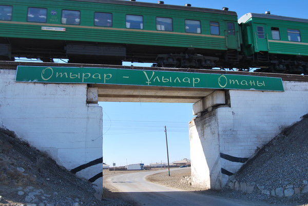 Димаш Усетов