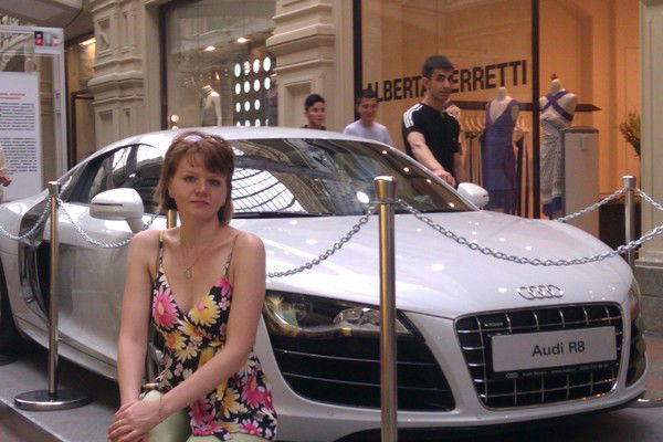 Елена Штрейх