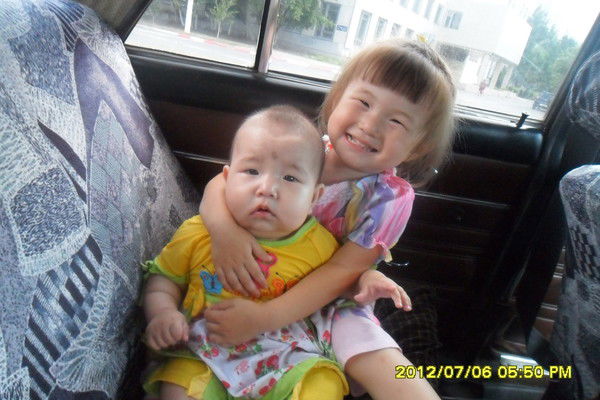 Кымбат Кошенова