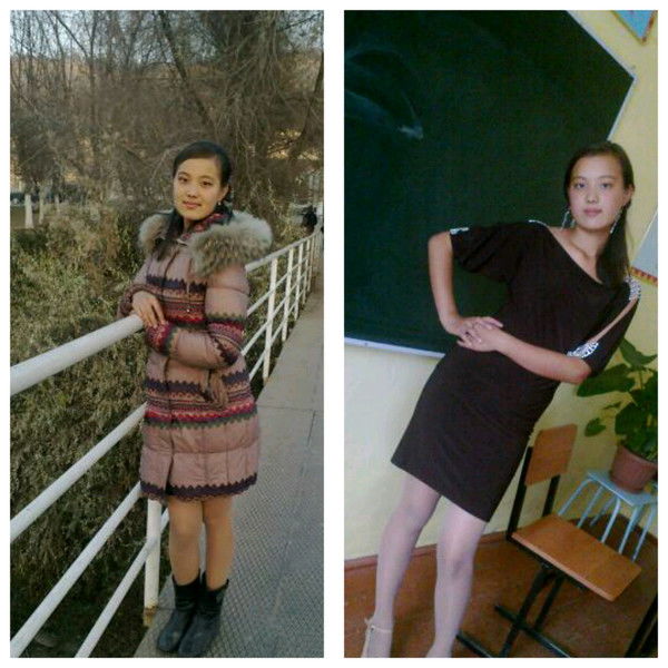 Devuwka S Xarakterom