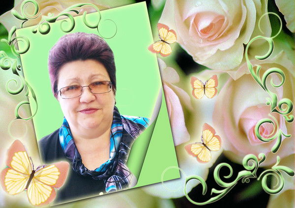 Лидия Наседкина