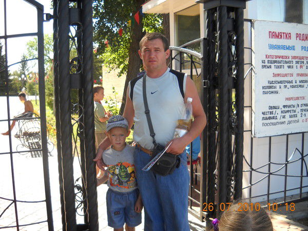 Андрей Матвеев